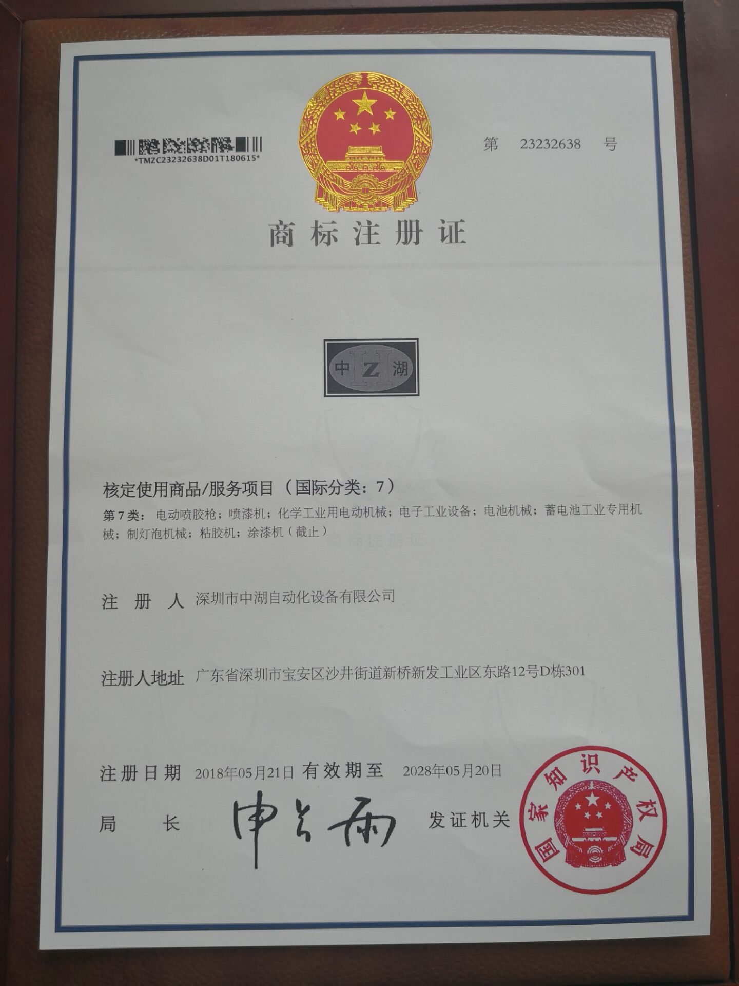 黄瓜视频污版在线观看厂家